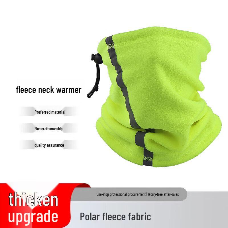 Winter Fleece Reflective Neck Gaiter