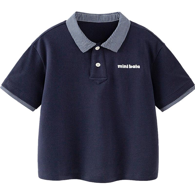 Minibala Boys  Academy Style Soft Breathable Short Sleeve Polo T-shirt 130