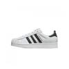 Adidas Superstar Ii Sneakers Ih8659