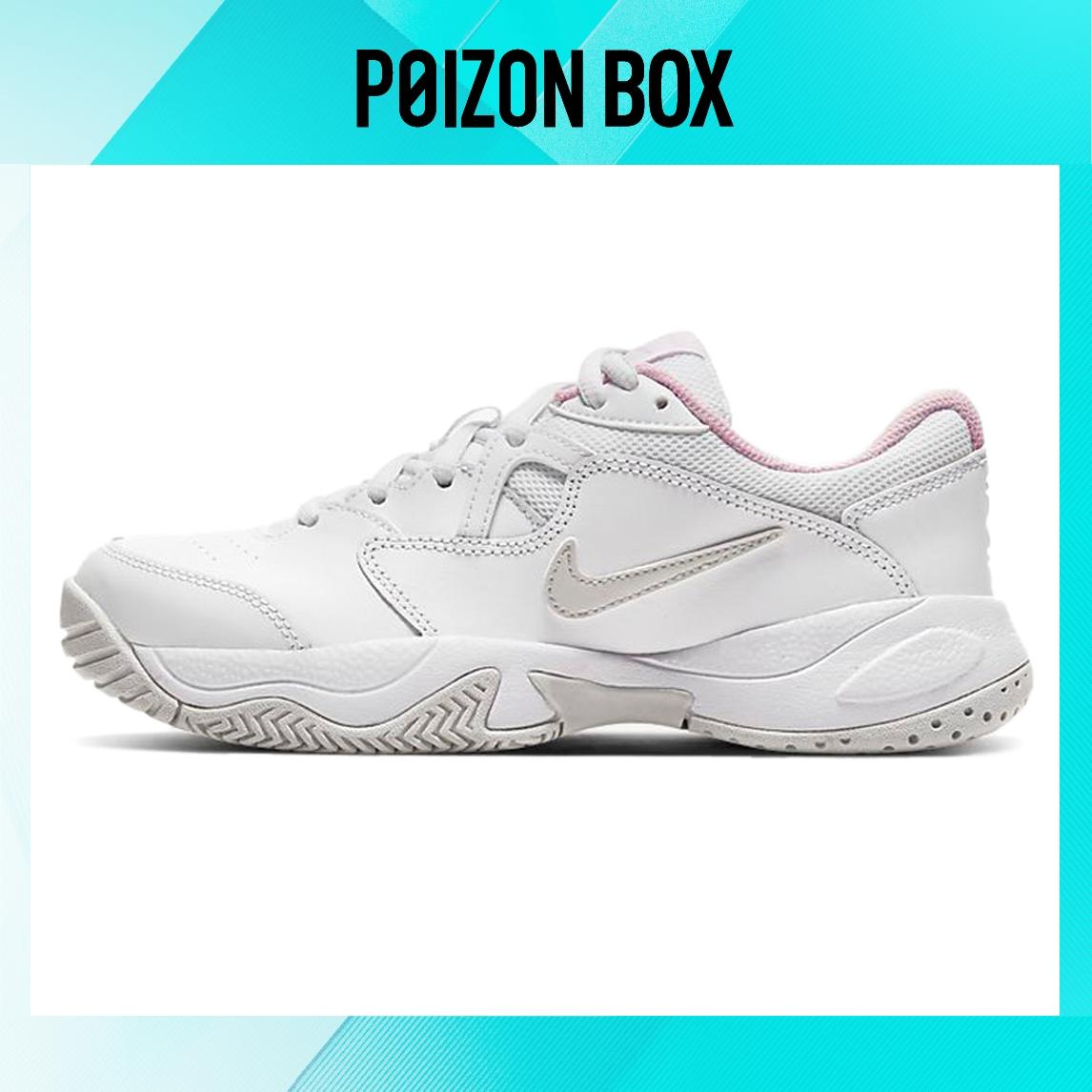 

детские кроссовки Nike Court Lite 2 Kids Training shoes Kids CD0440-100