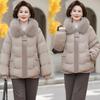 Mom's Winter Thick Cotton Coat Warm Wear for Middle-aged and Elderly Women's Cotton Jacket
