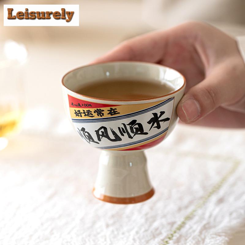120ml Mao Feng Plant Ash Teacup Ancient Tea Bowl Beautiful Tea Cup Tea-tasting Smelling Cup Chazhan Master Cups Chinese Tea Set