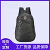 Casual Backpack Men's Student School Bag Company Retail Computer Storage