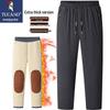 Men's Plush Lined Straight Leg Outdoor Winter Pants