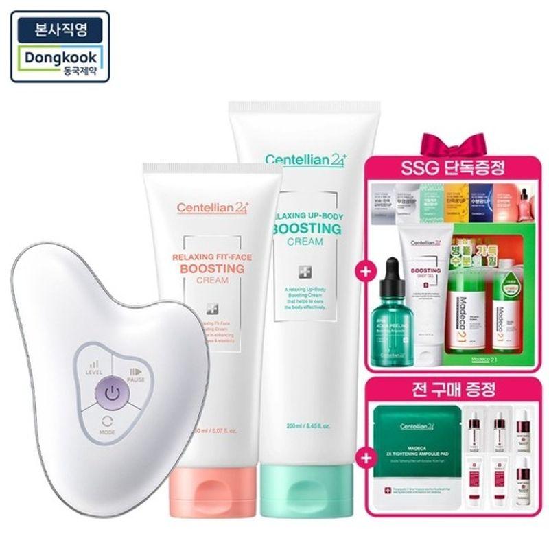 centellian24 [Набор для высокочастотного очищения лица] Madeca Prime Ritual White Pearl + Крем для лица 150 мл + Крем для тела 250 мл + Сумка для покупок FREE