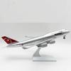 30cm Airplane Model B747 Northwest United States Airways Model Aircraft 1/250 Scale Resin Plane Model Aviation Ornaments