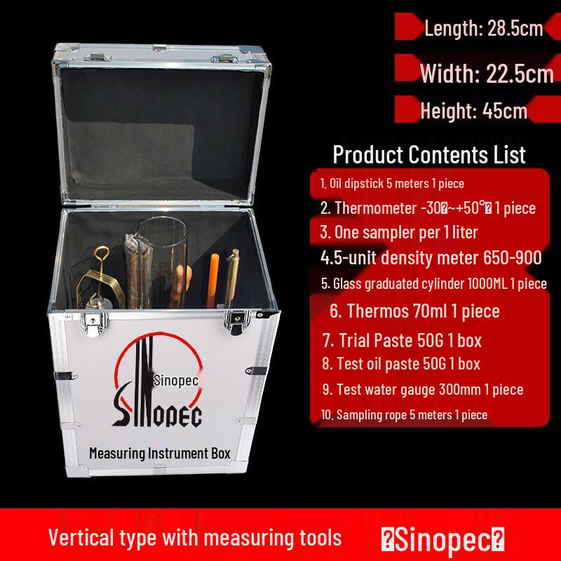 Oil & Chemical Measuring Tool Kit