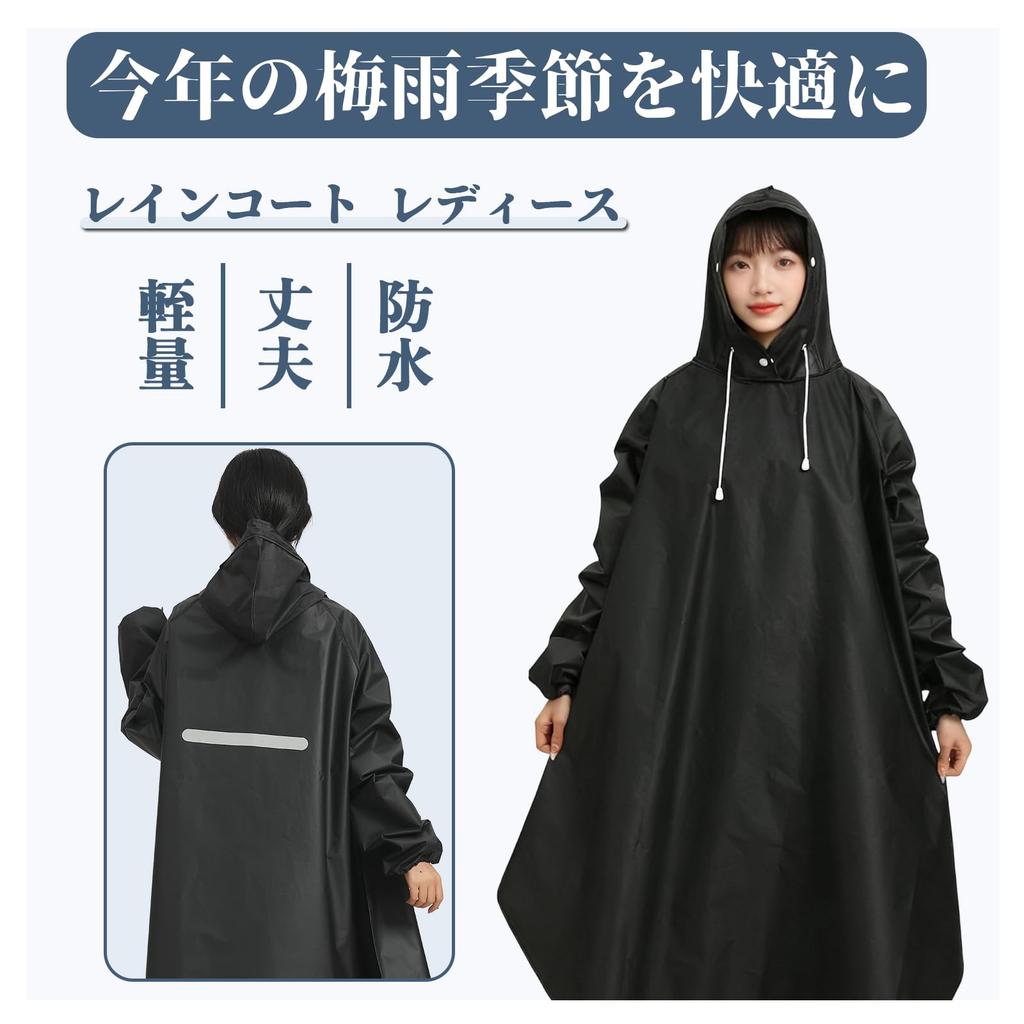 HeiDiga Cycling Rain Lightweight Plus Long Stays Perfect for the Rainy One Size Fits Blue Women's Raincoat, Poncho, Rainwear, Sizes, Length,