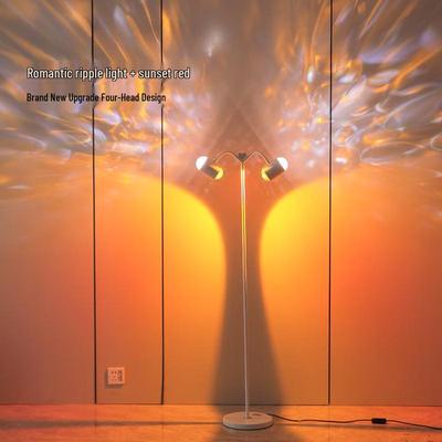 Oeny Sunset Water Ripple Floor Lamp