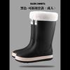 New Men's Tall Rain Shoes Outdoor Waterproof and Non-slip Fishing Shoes Men and Women Couple Thick-soled Bundle Water Boots