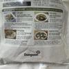 Dongwon Organic Cut Dried Korean Seaweed 40g/MiyeokGuk Seaweed
