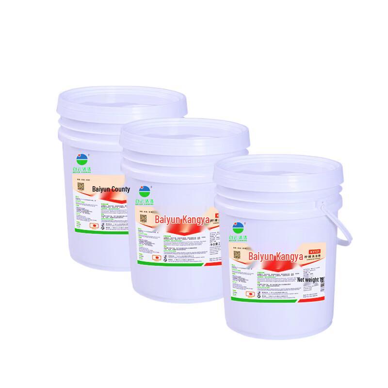 Baiyun Kangya KY131 Lemon Dishwashing Detergent