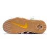 Nike Air More Uptempo Wheat Mid Top Vintage Basketball Shoes GS Red Green Brown DQ4713-700(TeamTen-)