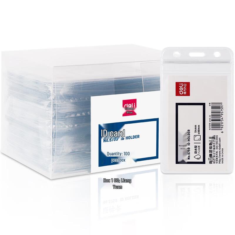 Deli PVC Horizontal ID Card Holders, 100-Pack