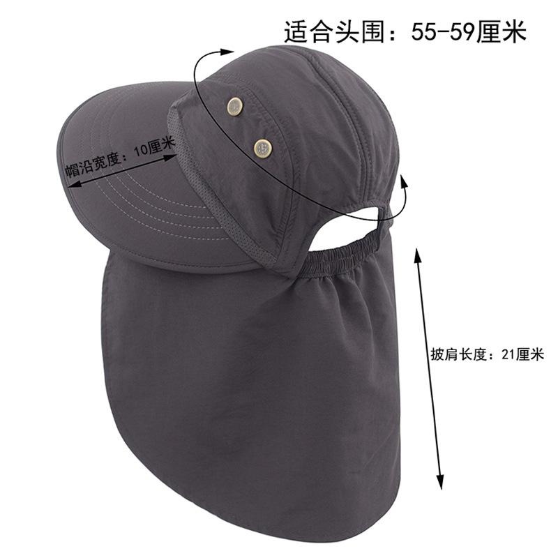 Spring and Summer New Bucket Hat Outdoor Sun Protection Hat UV Protection Sunshade Fishing Hat Quick Drying Waterproof Mountaineering Hat