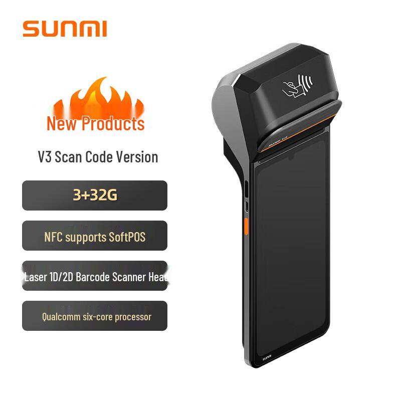 SUNMI V3 Handheld POS System with Dual Printer CN plug (adapter included)