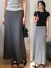 Maternity Fishtail Skirt - Mid-Length, No Belly Support or Tightness, Summer 2025 Style