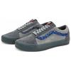 Vans Rokit X Old Skool 36 DX WS Translucent Black Unisex Sneakers Grey VN0000SRBKU