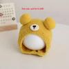 Anti-Cold Baby Bear Hat Soft Fleece Infant Toddler Beanie Cute Baby Photo Prop Hat  For Boys