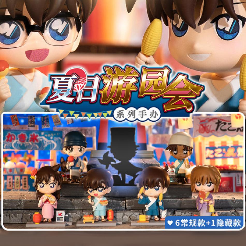 Original Detective Conan Anime Figure Conan Edogawa Action Figure Q Version Collectible Model Doll Toys Desktop Decoration Gifts