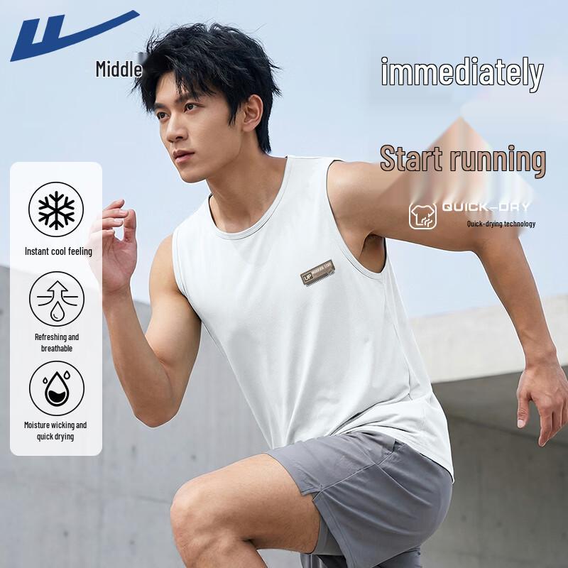 Warrior Men's Lightweight Breathable Sports Vest