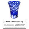 Zhuchuang Jingpin Hand-Carved Edo Kiriko Glass Sake Cup