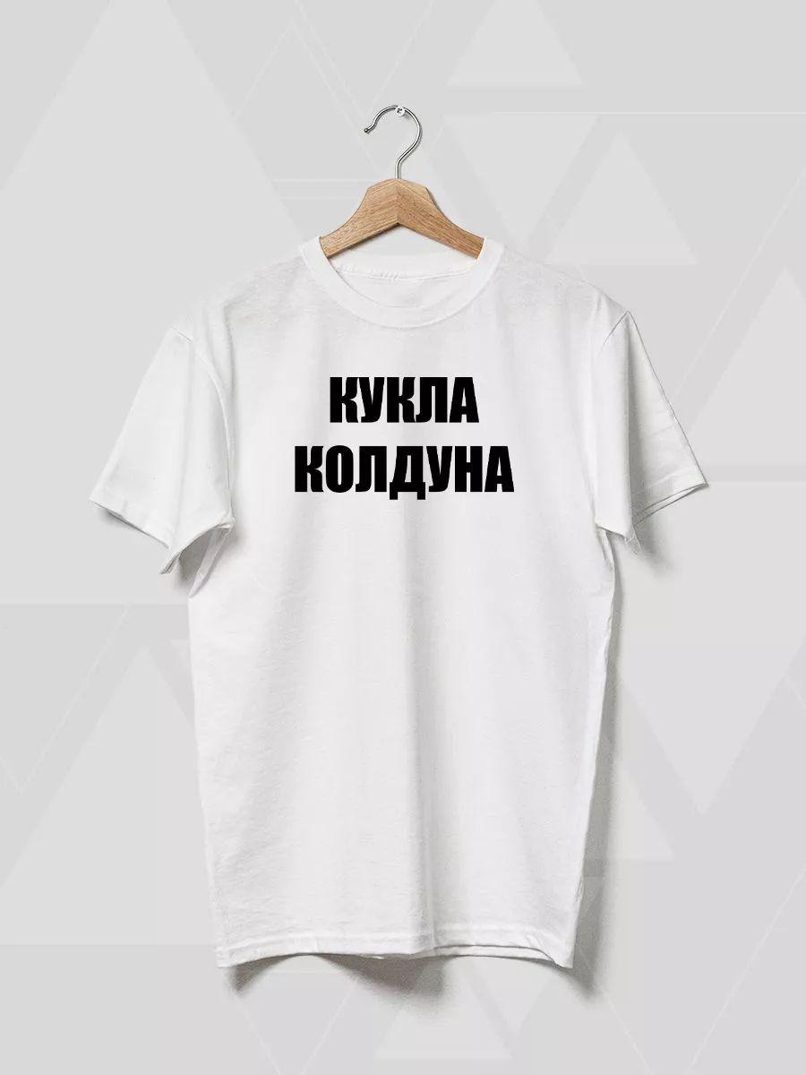 Kids game Subnautica T-shirt 3XL