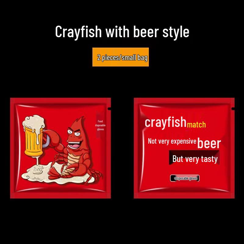 Chuanghui Disposable Gloves for Eating Crayfish