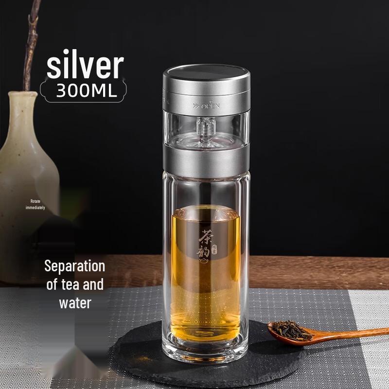 Mingxia Double-Layer Glass Tea Infuser Mug