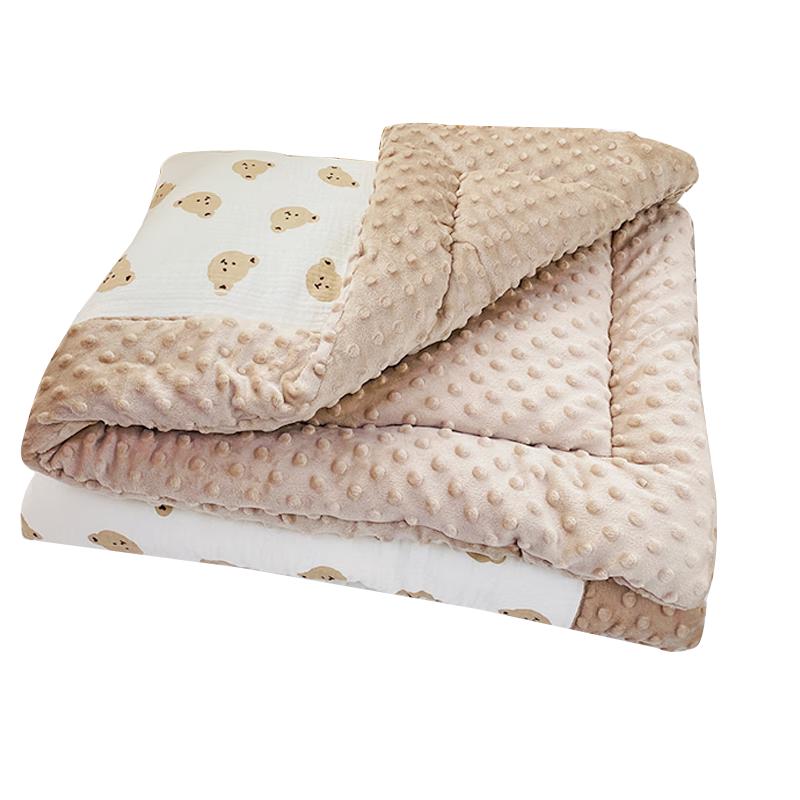MUJI Klasse A Reine Baumwolle Sojafaser Doudou Samtdecke