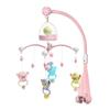 Baby Rattles Crib Mobiles Toy Holder Rotating Mobile Bed Bell Musical Box Projection 0-12 Months