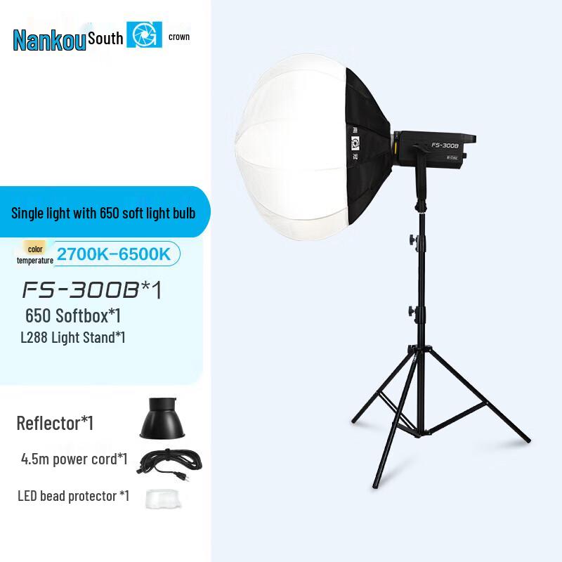 NANLITE FS-300B Bi-Color LED Studio Light