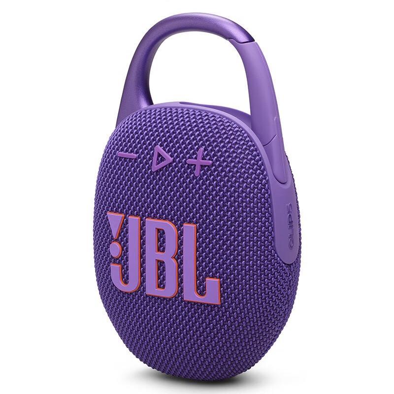 JBL CLIP5 Portable Waterproof Outdoor Speaker