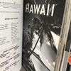 [USED] Old Hawaii Books, Foreign Books & Albums, Hawaii, Vintage