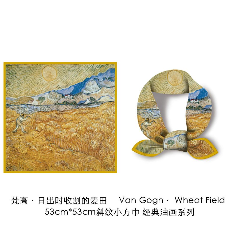 Silk scarf Van Gogh classic oil painting blooming apricot lady new 11cm decorative painting small square scarf scarf