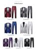 Men's Cross-border Hot-selling Jacquard Two-piece Evening & Business Casual Suit.