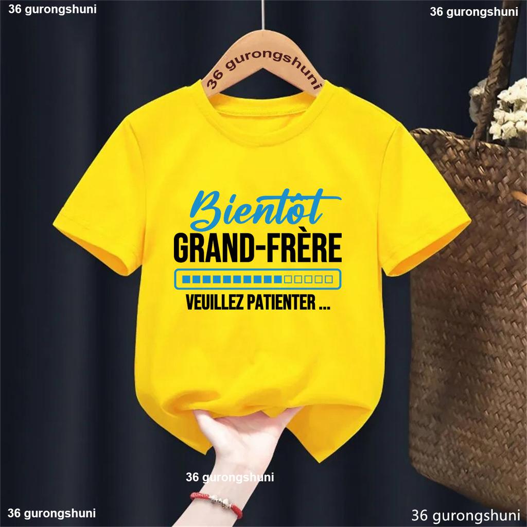 Future Big Brother Shirt Soon Big Brother 2026 Tshirt Boys Cute Toddler Shirt Pregnancy Announcement New Big Brother Shirt
