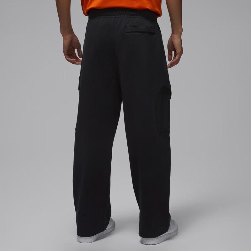 Jordan Lunar New Year Men's Knit Pants