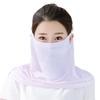 Damen Mode Mund-Nackenabdeckung Anti-UV Staubdicht Atmungsaktiv Outdoor Gesichtsschutz