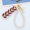 Delicate Beaded Keychain Pearls Alloy Keyring Women Accessory Suitable for Handbags and Daily Use Items