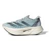 adidas Adizero Prime X 2.0 Strung Wonder Silver Men Sneakers Grey Core-Black Bright-Red ID6911