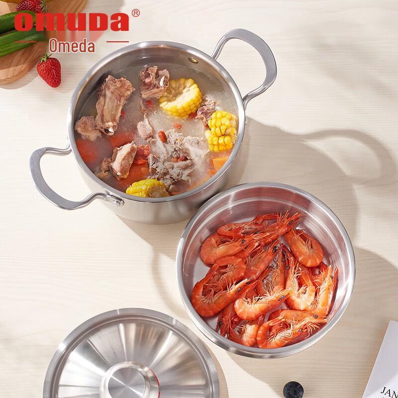 Oumeida 20cm Stainless Steel Non-stick Milk Pot