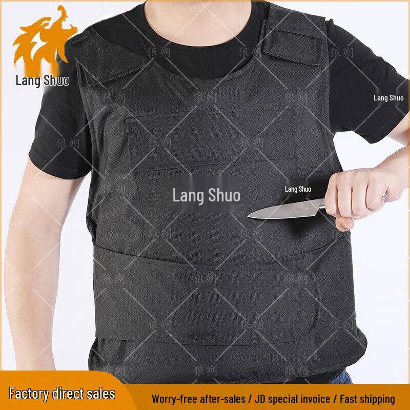 Langshuo Stab-Proof Vest