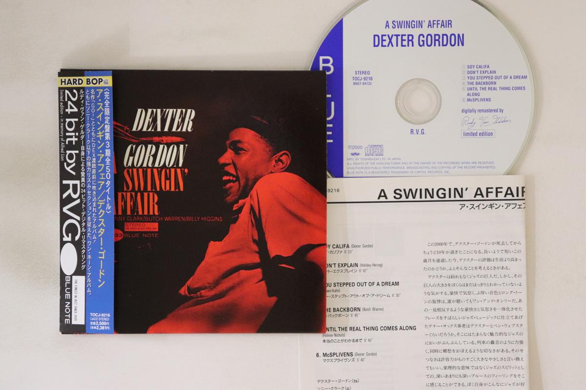 

CD DEXTER GORDON - A Swingin Affair TOCJ9216 BLUE NOTE 2000 Japan Obi Jazz Used