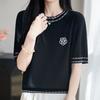 Navava Women S Beaded Flower Point Round Neck Short Sleeve Knit Top Nk3613
