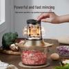 Supor Multi-functional Electric Meat Grinder CN plug (adapter included)