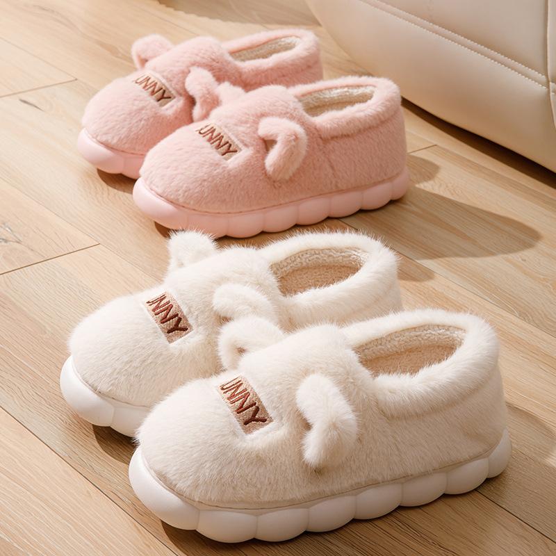 Plush autumn and winter cotton shoes new home indoor couple warm plush cotton slippers