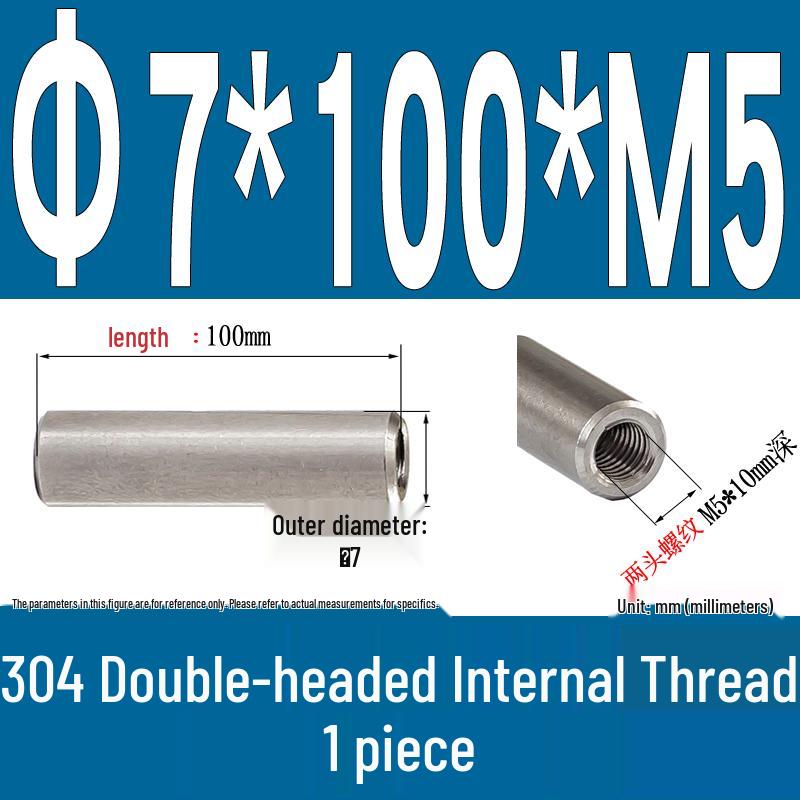 Stainless Steel 304 Double-Ended Threaded Cylindrical Guide Pin with Dual-End Holes
