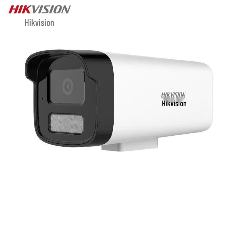 HIKVISION DS-IPC-B13HV3-LA 3MP PoE Full-Color Security Camera CN plug (adapter included)