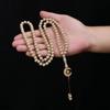 Middle Eastern Style Islamic Prayer Beads: 99-Bead Rosary Bracelet